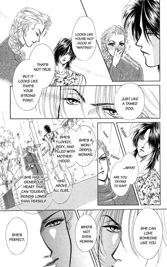 Page 21 Chapter 13.5 Lets go with Forbidden Love