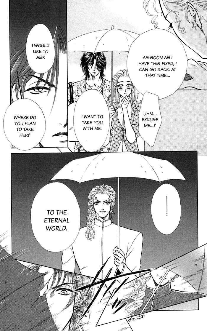 Page 25 Chapter 13.5 Lets go with Forbidden Love