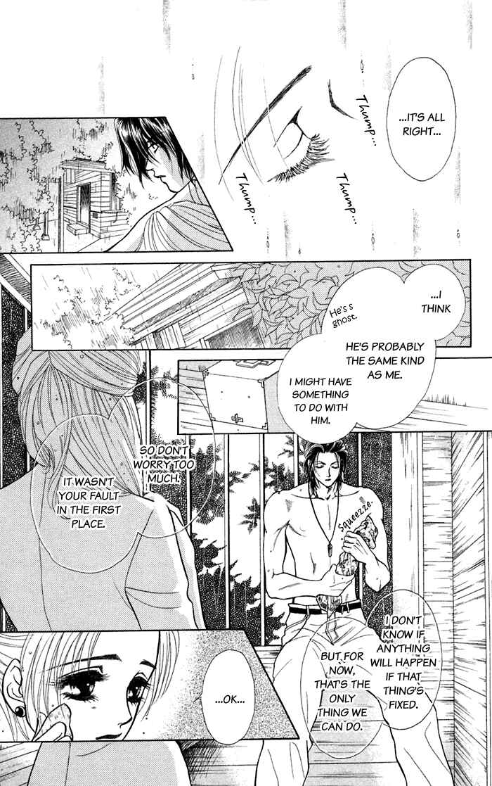 Page 31 Chapter 13.5 Lets go with Forbidden Love