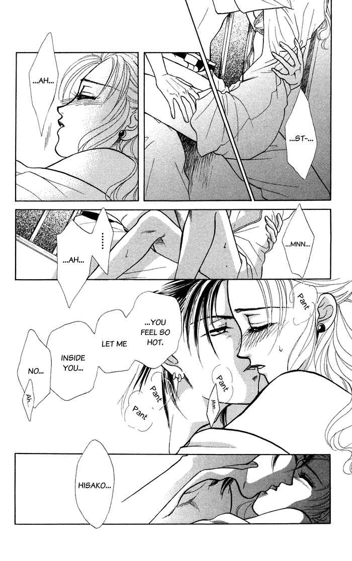Page 34 Chapter 13.5 Lets go with Forbidden Love