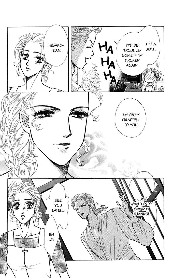 Page 39 Chapter 13.5 Lets go with Forbidden Love