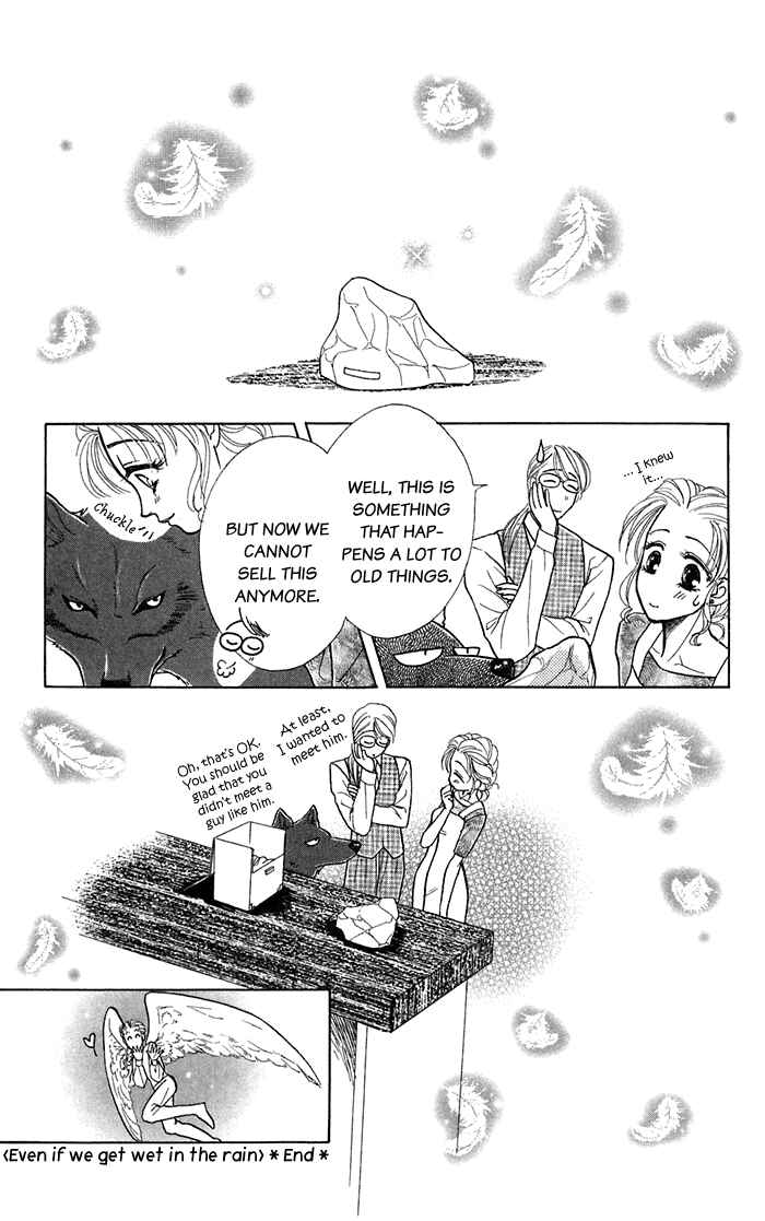 Page 41 Chapter 13.5 Lets go with Forbidden Love