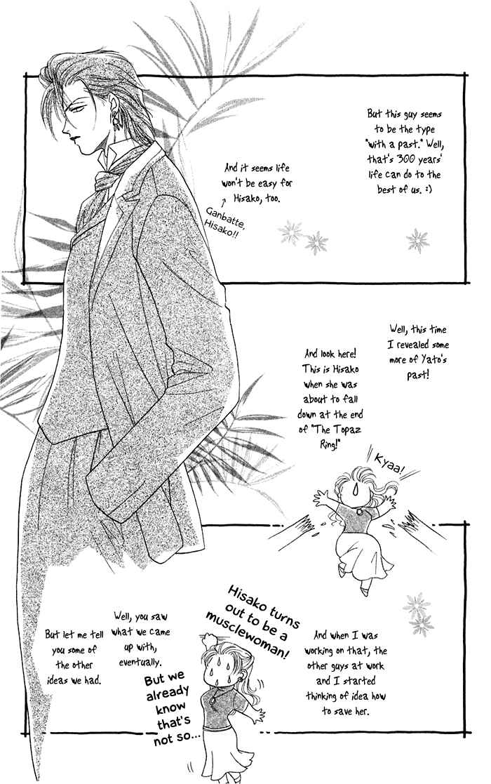 Page 43 Chapter 13.5 Lets go with Forbidden Love