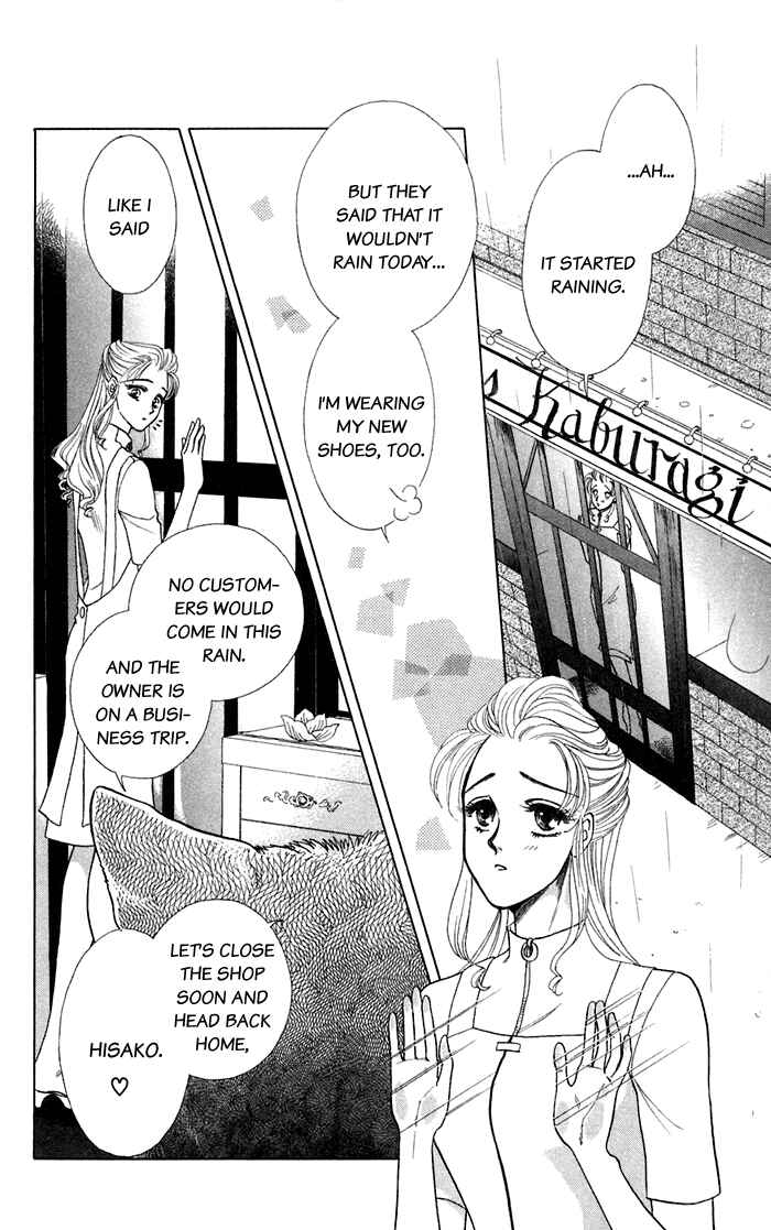 Page 6 Chapter 13.5 Lets go with Forbidden Love