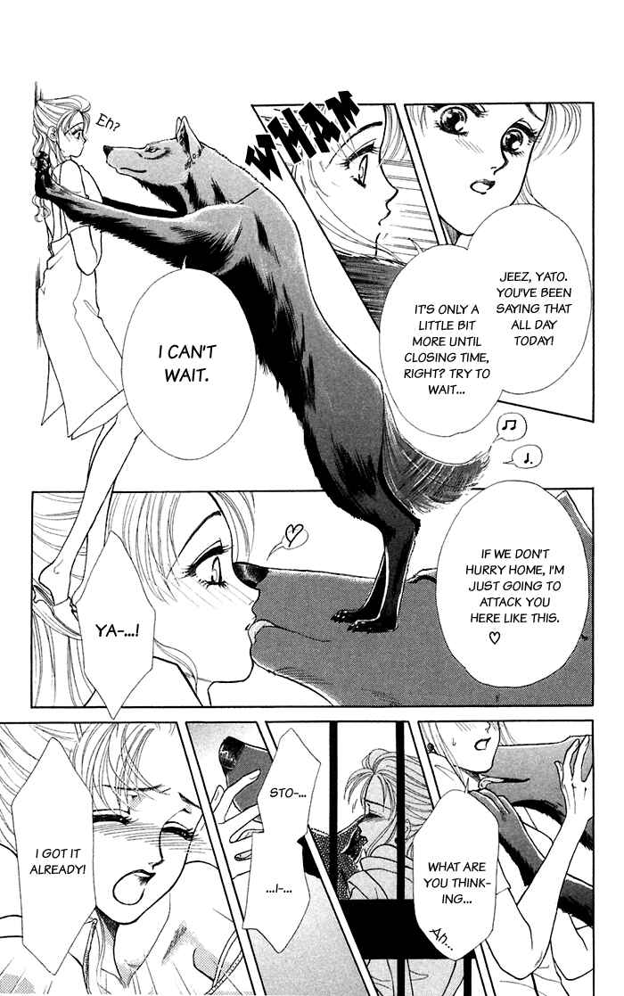 Page 7 Chapter 13.5 Lets go with Forbidden Love