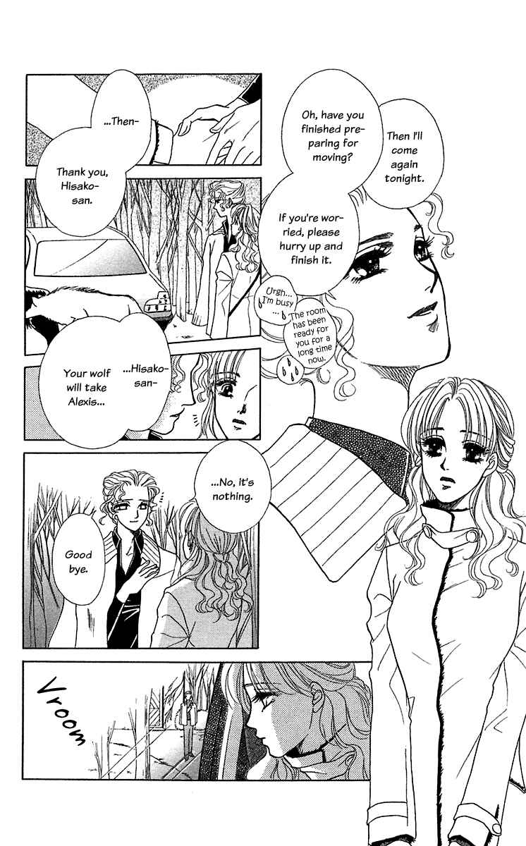 Page 25 Chapter 30 Lets go with Forbidden Love