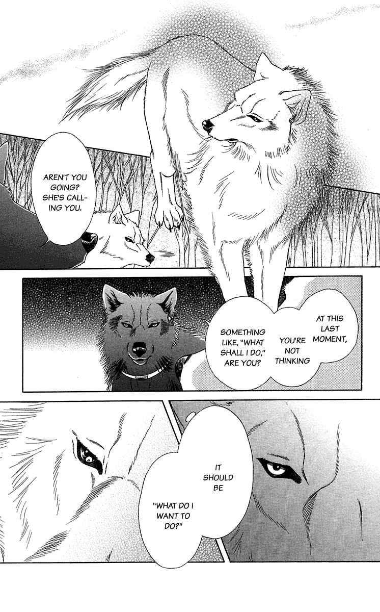 Page 30 Chapter 30 Lets go with Forbidden Love