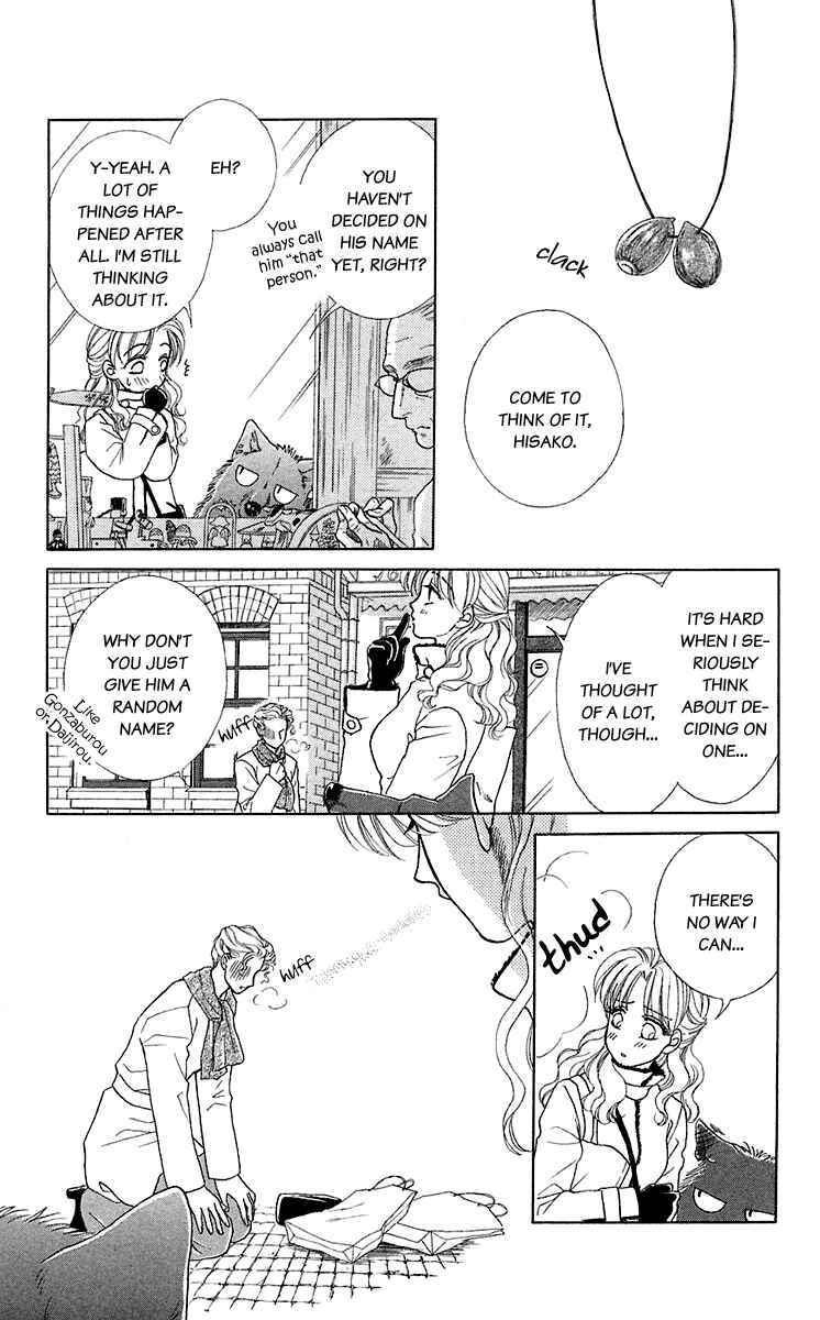 Page 7 Chapter 30 Lets go with Forbidden Love