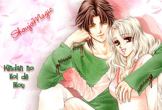 Page 1 Chapter 5 Lets go with Forbidden Love