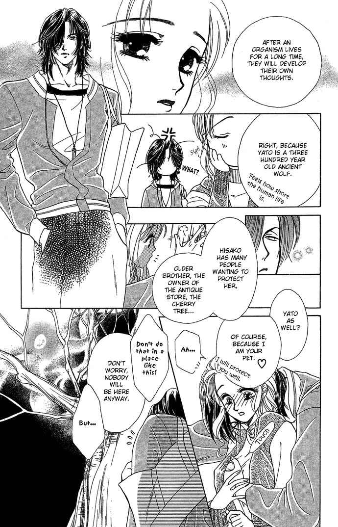 Page 10 Chapter 5 Lets go with Forbidden Love