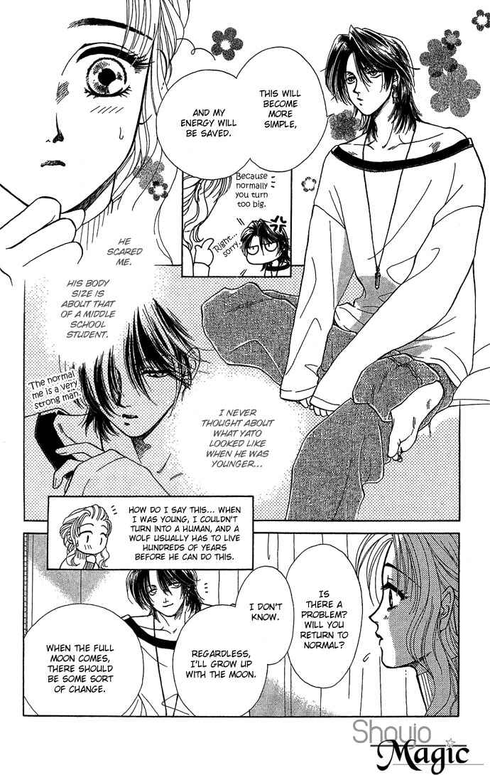 Page 13 Chapter 5 Lets go with Forbidden Love