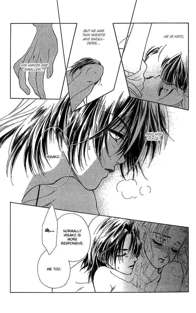 Page 15 Chapter 5 Lets go with Forbidden Love