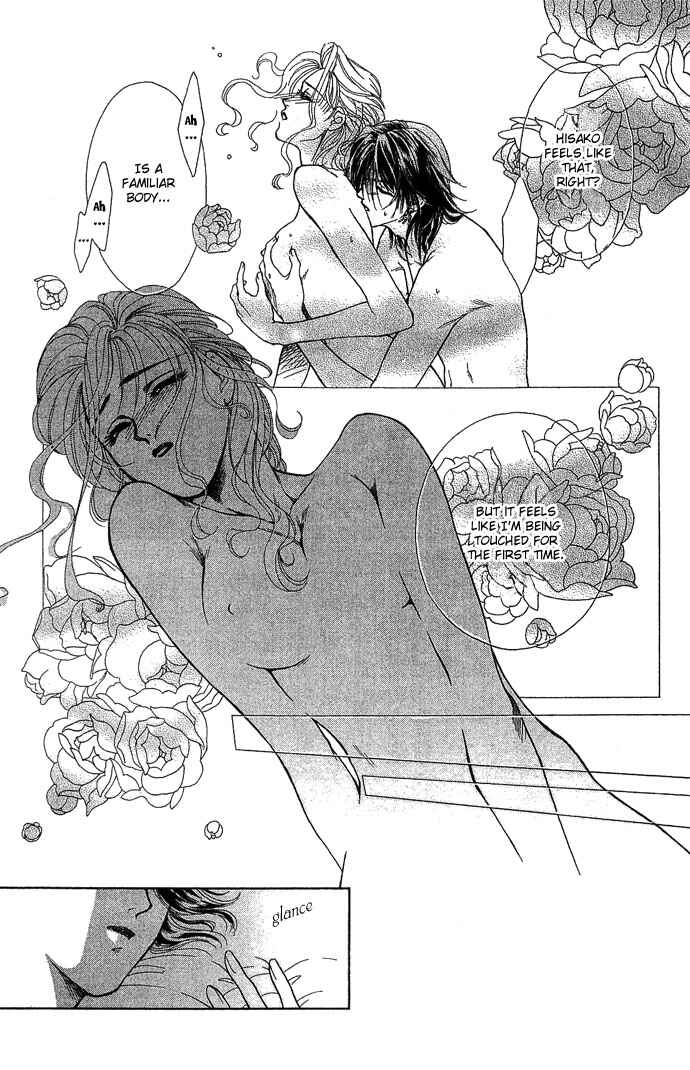 Page 16 Chapter 5 Lets go with Forbidden Love