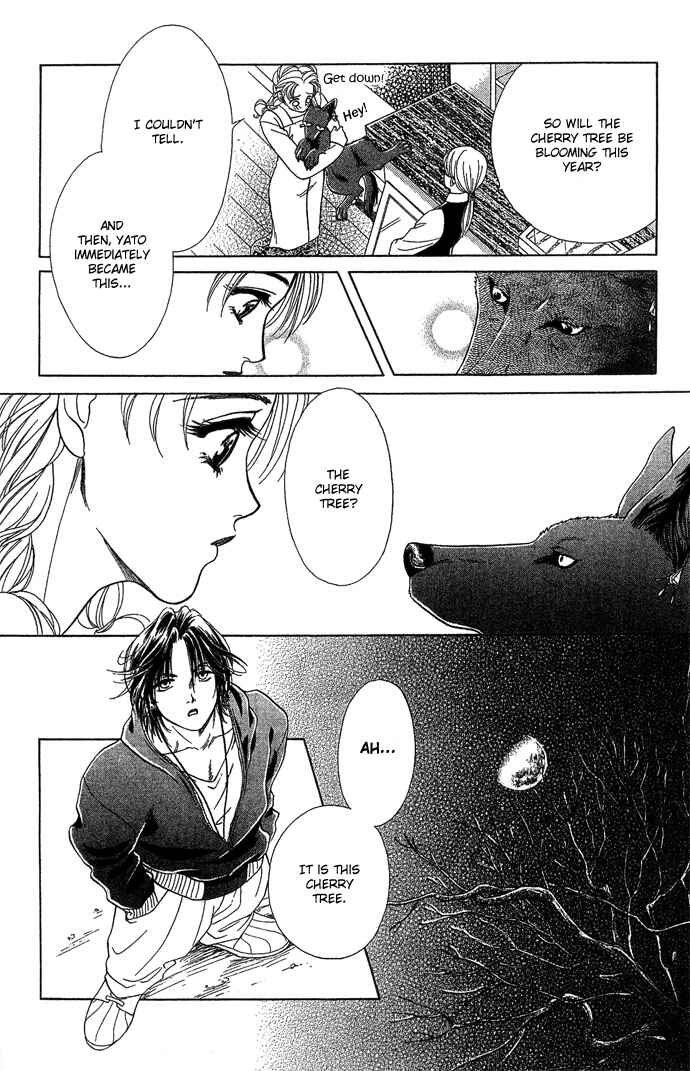 Page 19 Chapter 5 Lets go with Forbidden Love