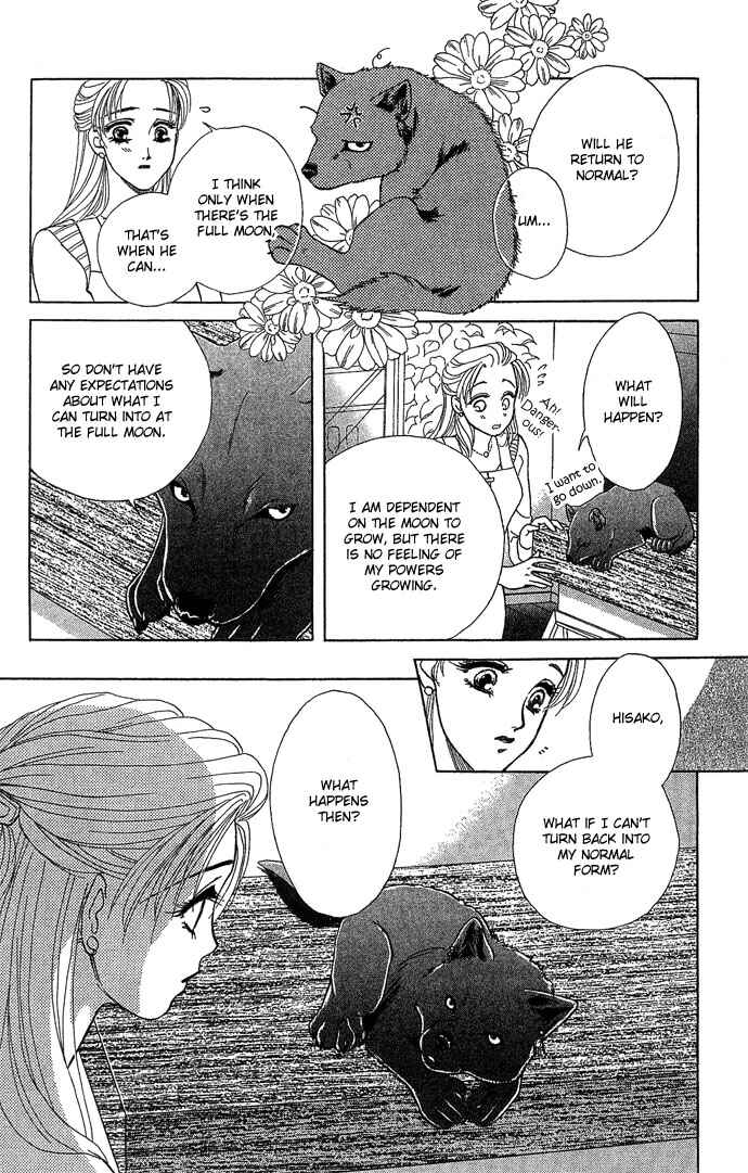 Page 24 Chapter 5 Lets go with Forbidden Love