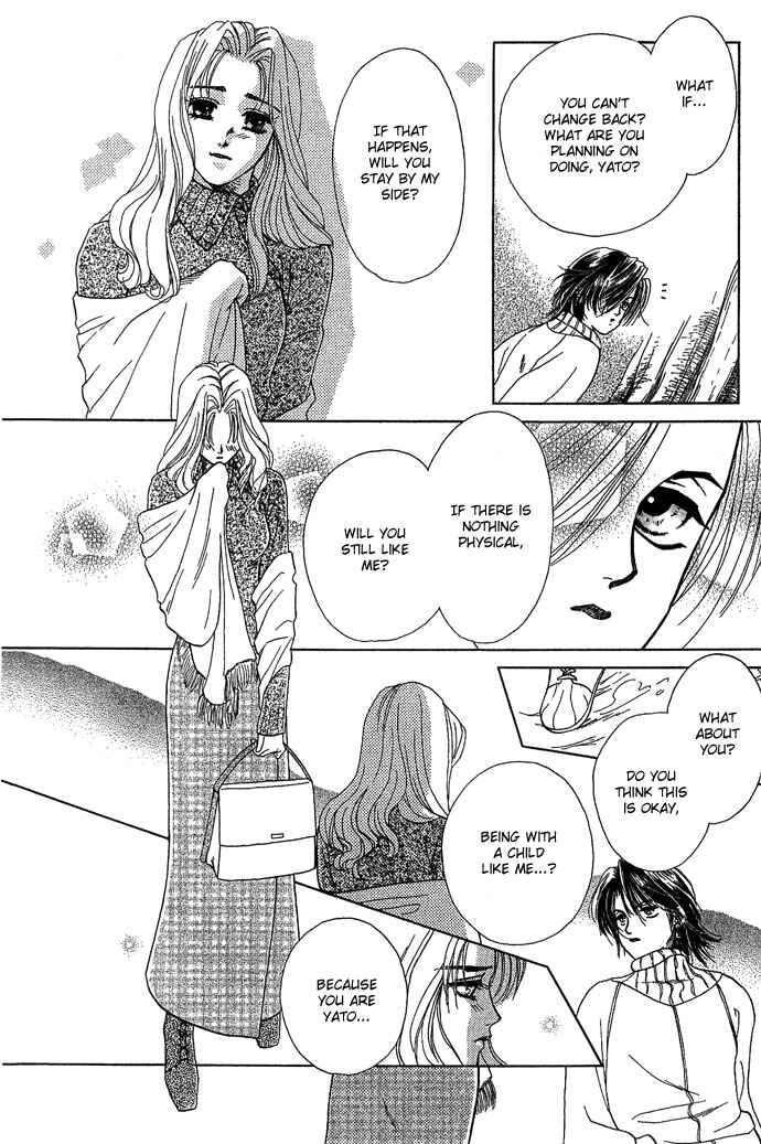 Page 29 Chapter 5 Lets go with Forbidden Love