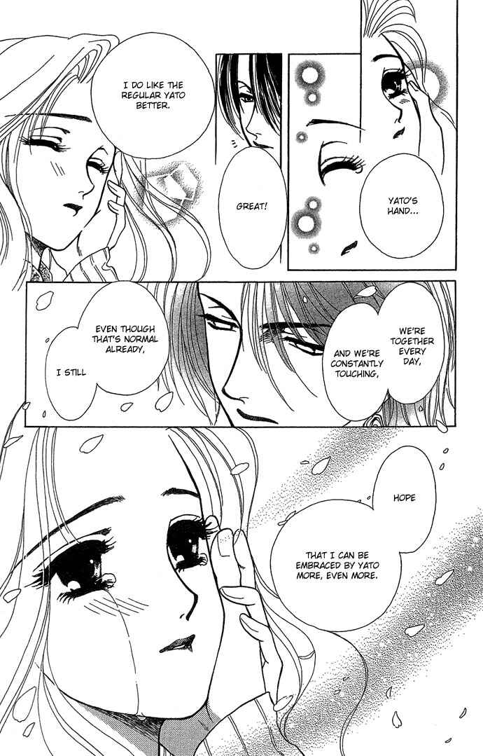 Page 32 Chapter 5 Lets go with Forbidden Love