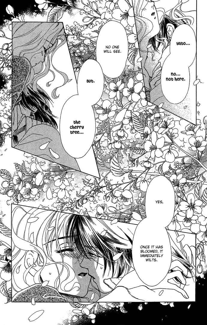 Page 34 Chapter 5 Lets go with Forbidden Love