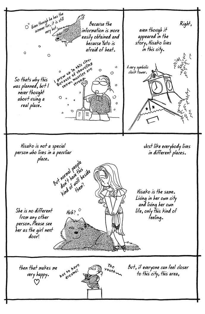 Page 41 Chapter 5 Lets go with Forbidden Love