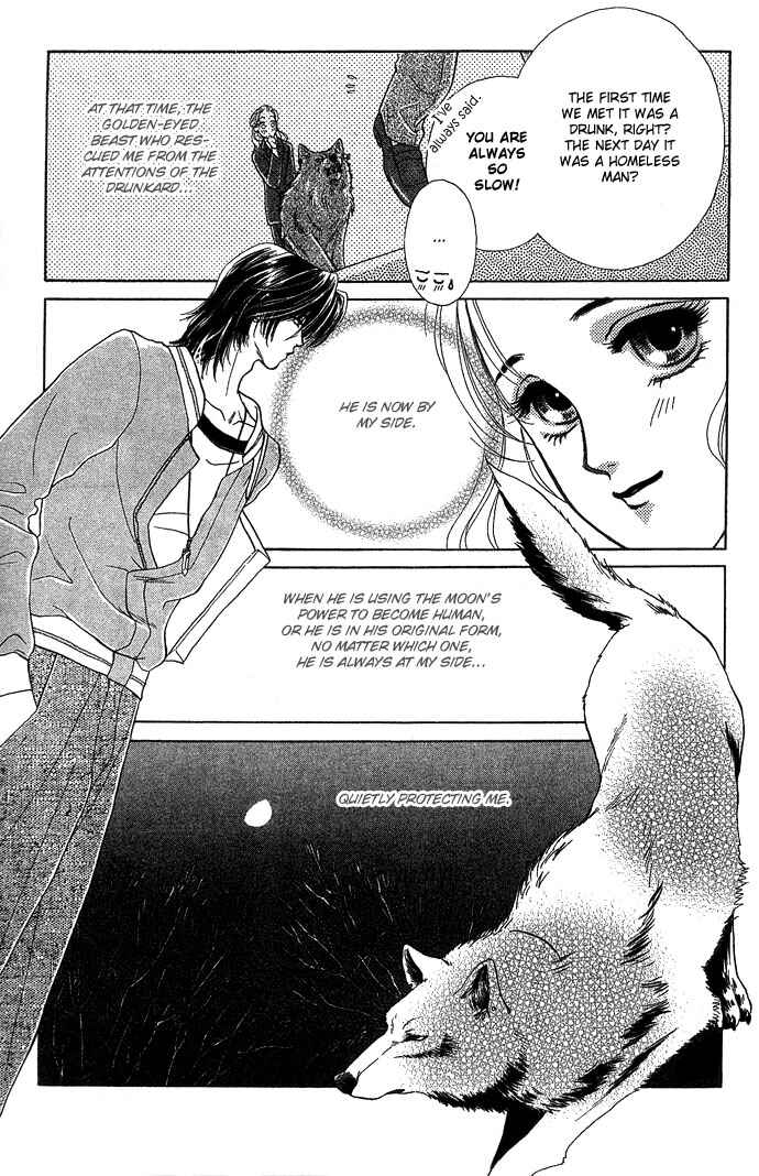 Page 7 Chapter 5 Lets go with Forbidden Love
