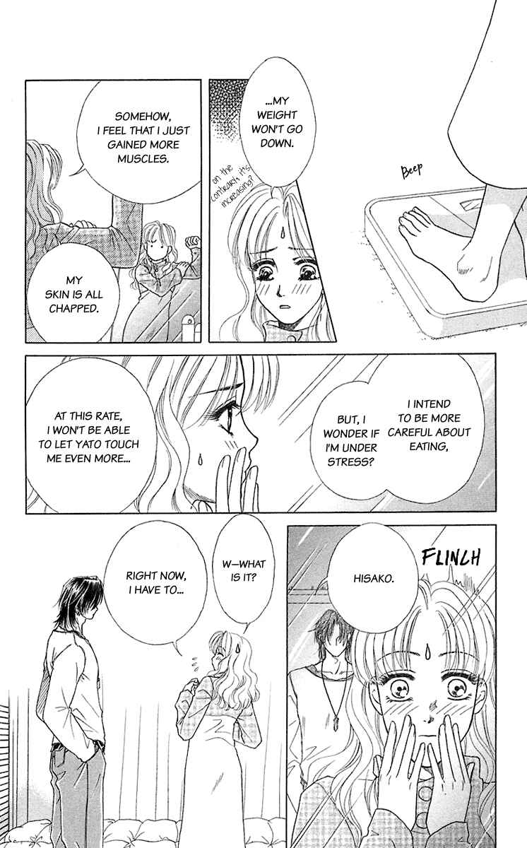 Page 20 Chapter 35.5 Lets go with Forbidden Love