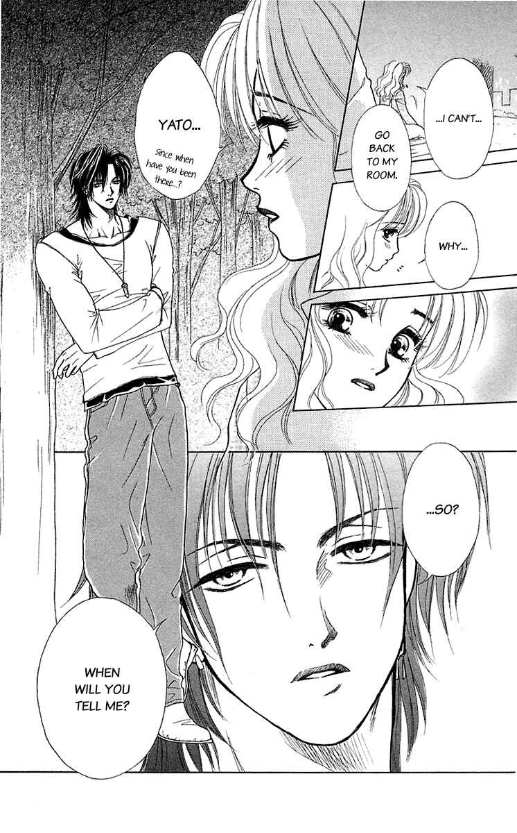Page 24 Chapter 35.5 Lets go with Forbidden Love