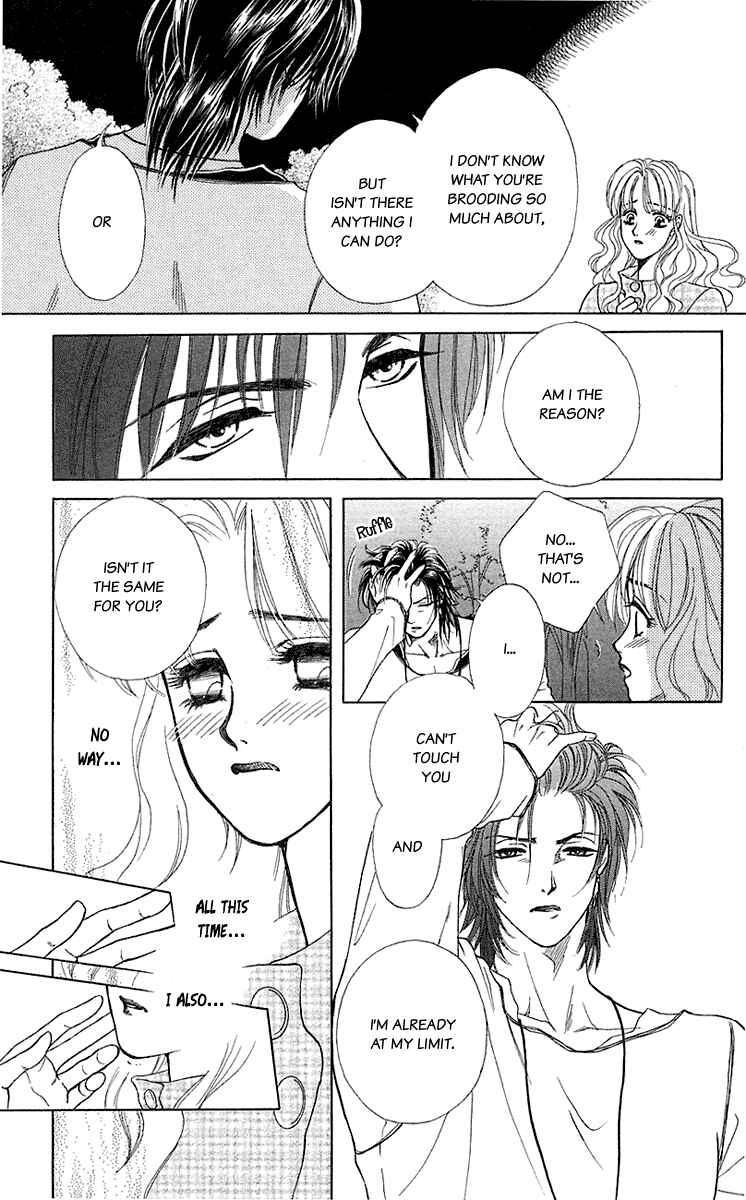 Page 25 Chapter 35.5 Lets go with Forbidden Love