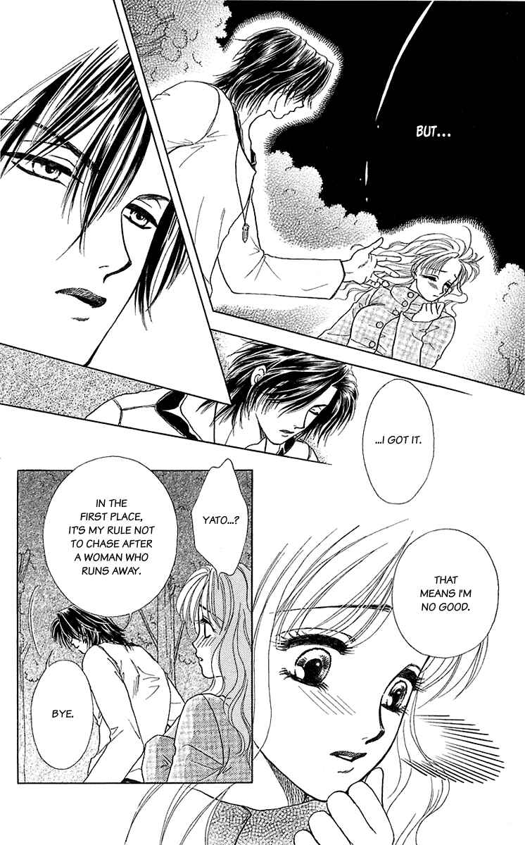Page 26 Chapter 35.5 Lets go with Forbidden Love