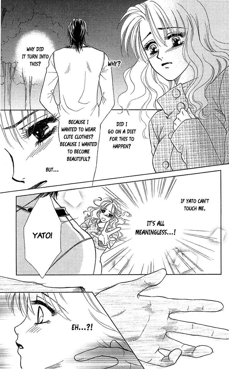 Page 27 Chapter 35.5 Lets go with Forbidden Love