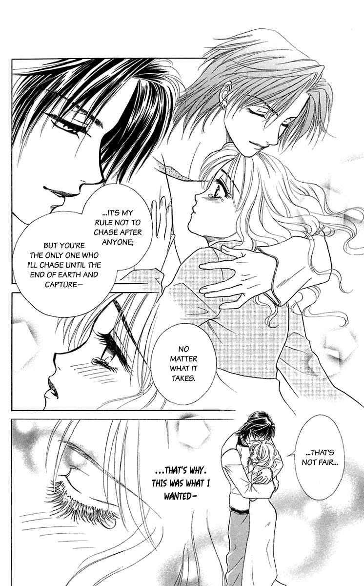 Page 28 Chapter 35.5 Lets go with Forbidden Love