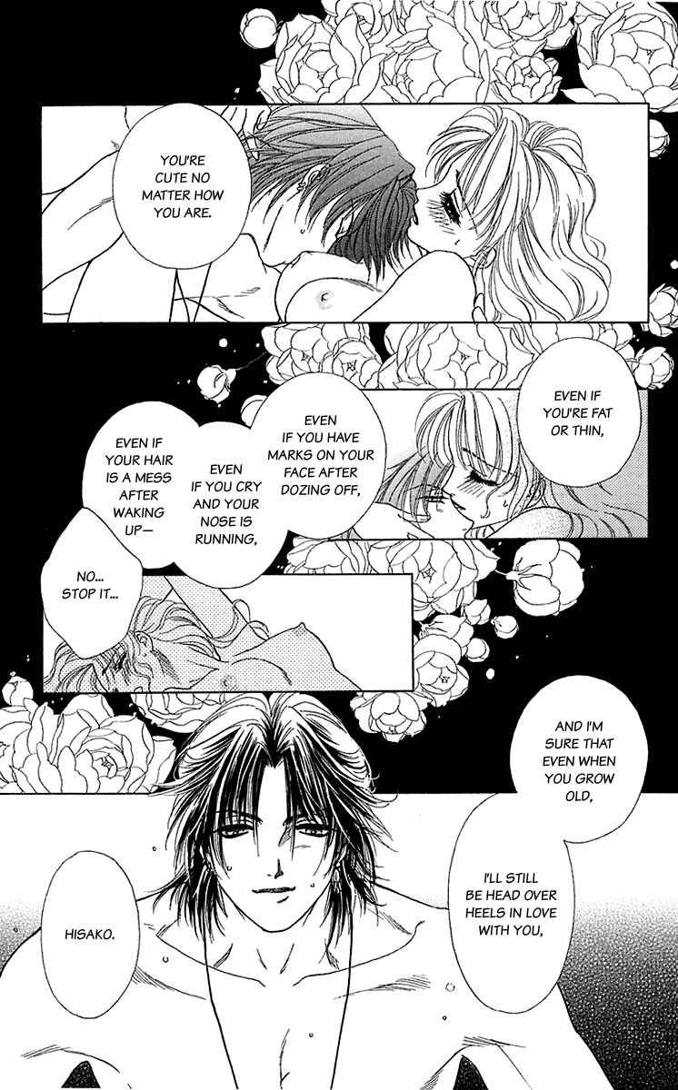 Page 31 Chapter 35.5 Lets go with Forbidden Love