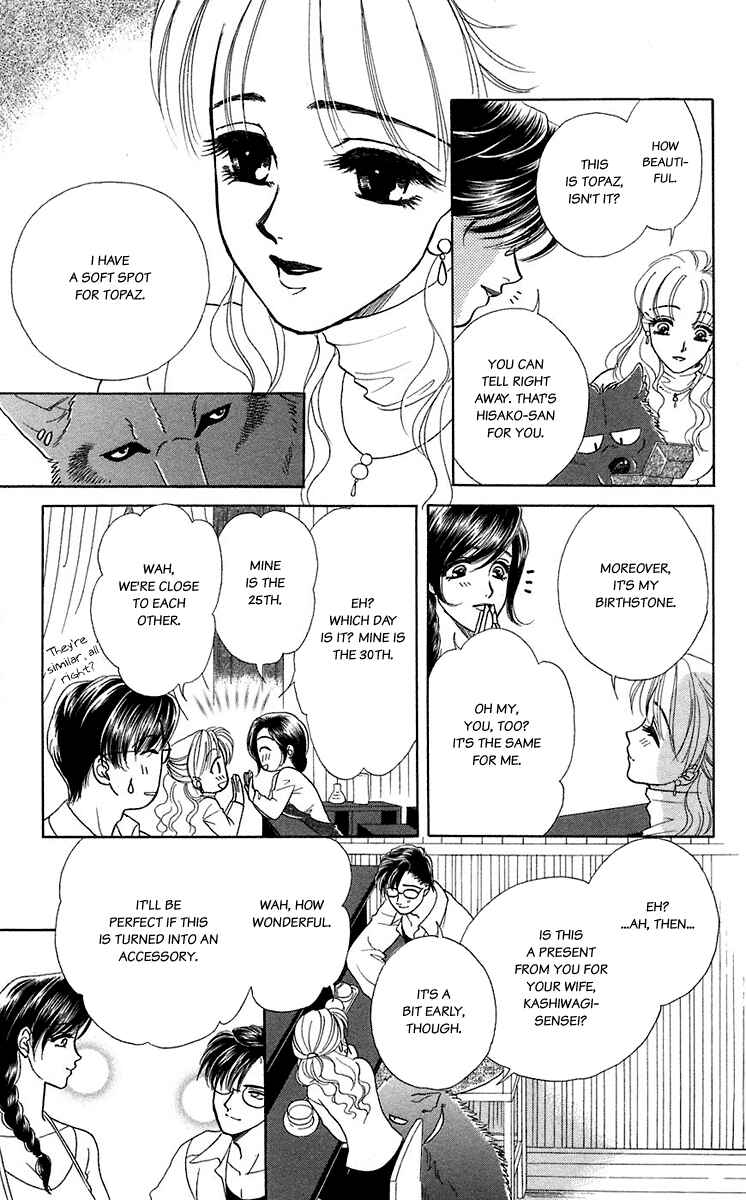 Page 11 Chapter 36 Lets go with Forbidden Love