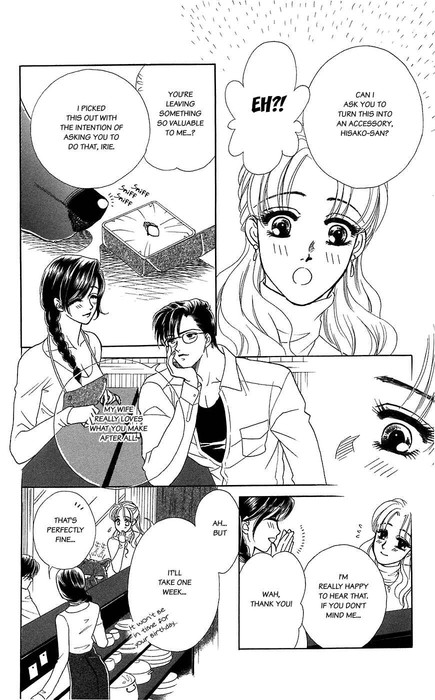 Page 12 Chapter 36 Lets go with Forbidden Love