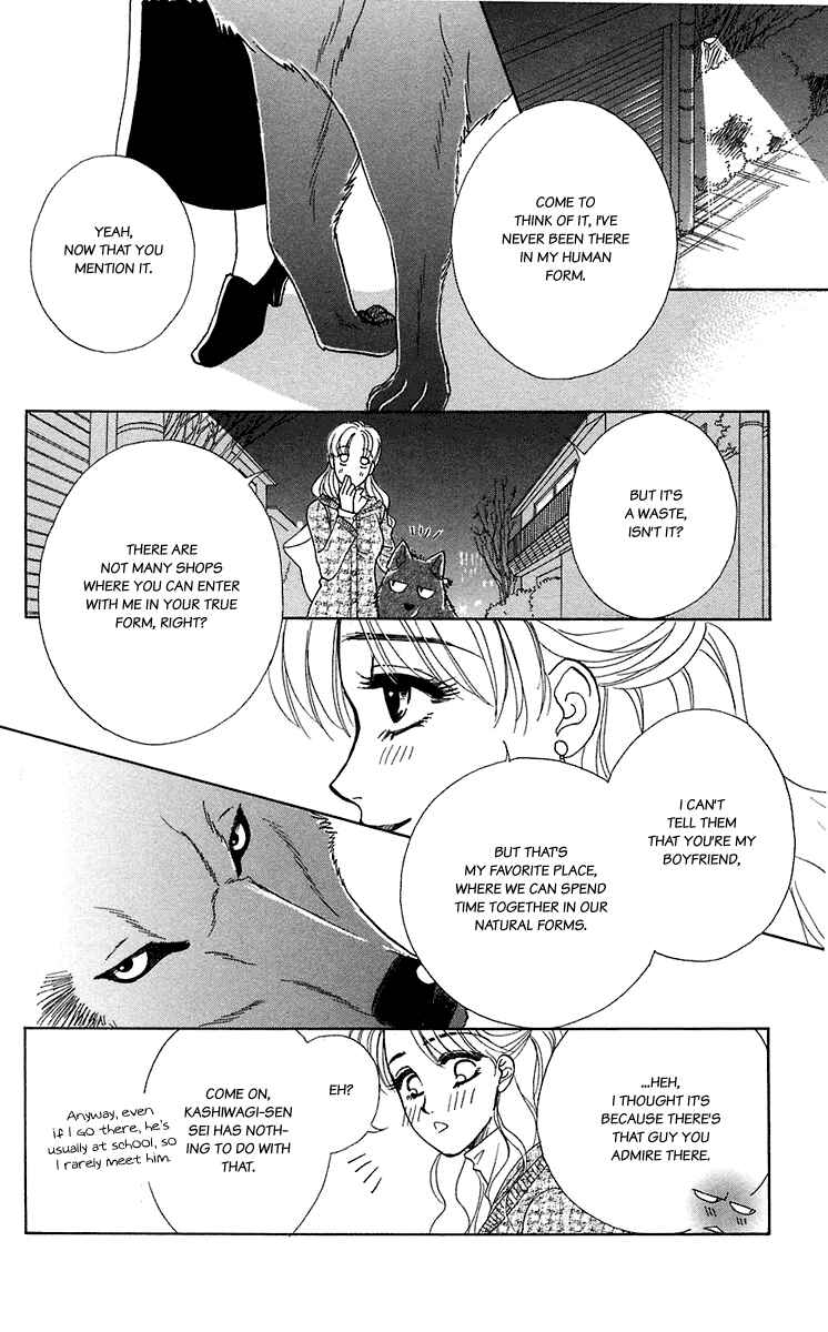 Page 14 Chapter 36 Lets go with Forbidden Love