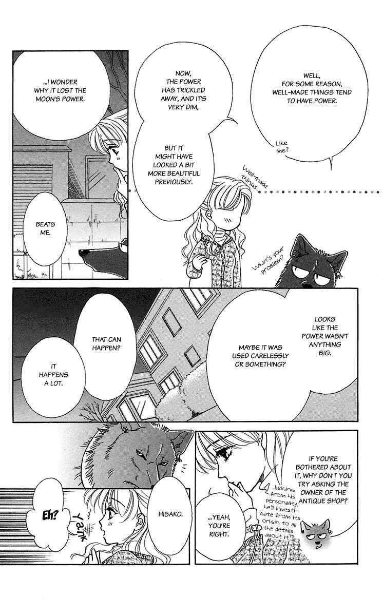 Page 16 Chapter 36 Lets go with Forbidden Love