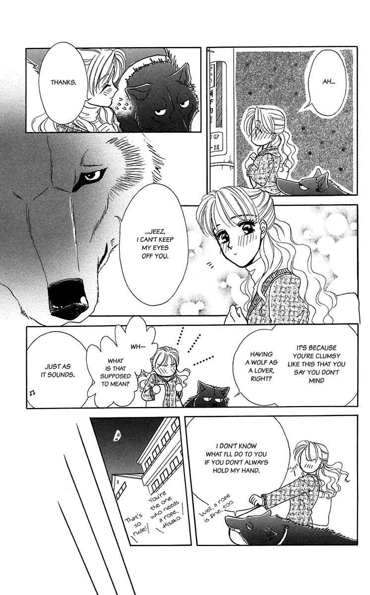 Page 17 Chapter 36 Lets go with Forbidden Love