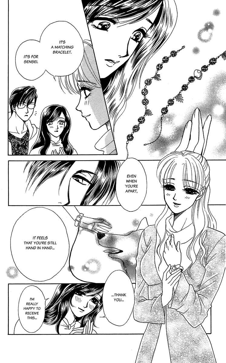Page 24 Chapter 36 Lets go with Forbidden Love