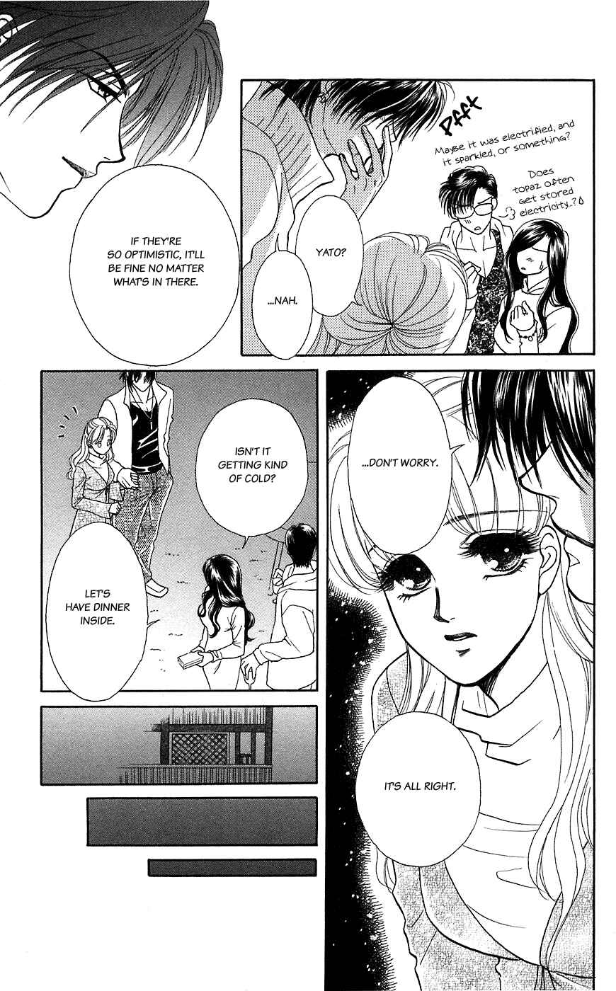 Page 29 Chapter 36 Lets go with Forbidden Love