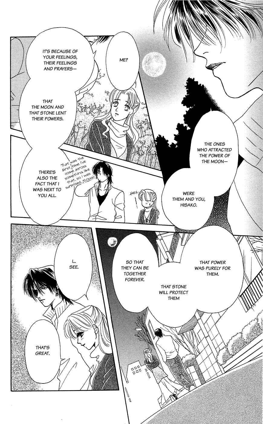 Page 30 Chapter 36 Lets go with Forbidden Love