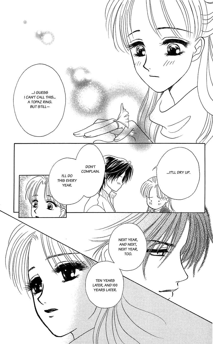 Page 35 Chapter 36 Lets go with Forbidden Love