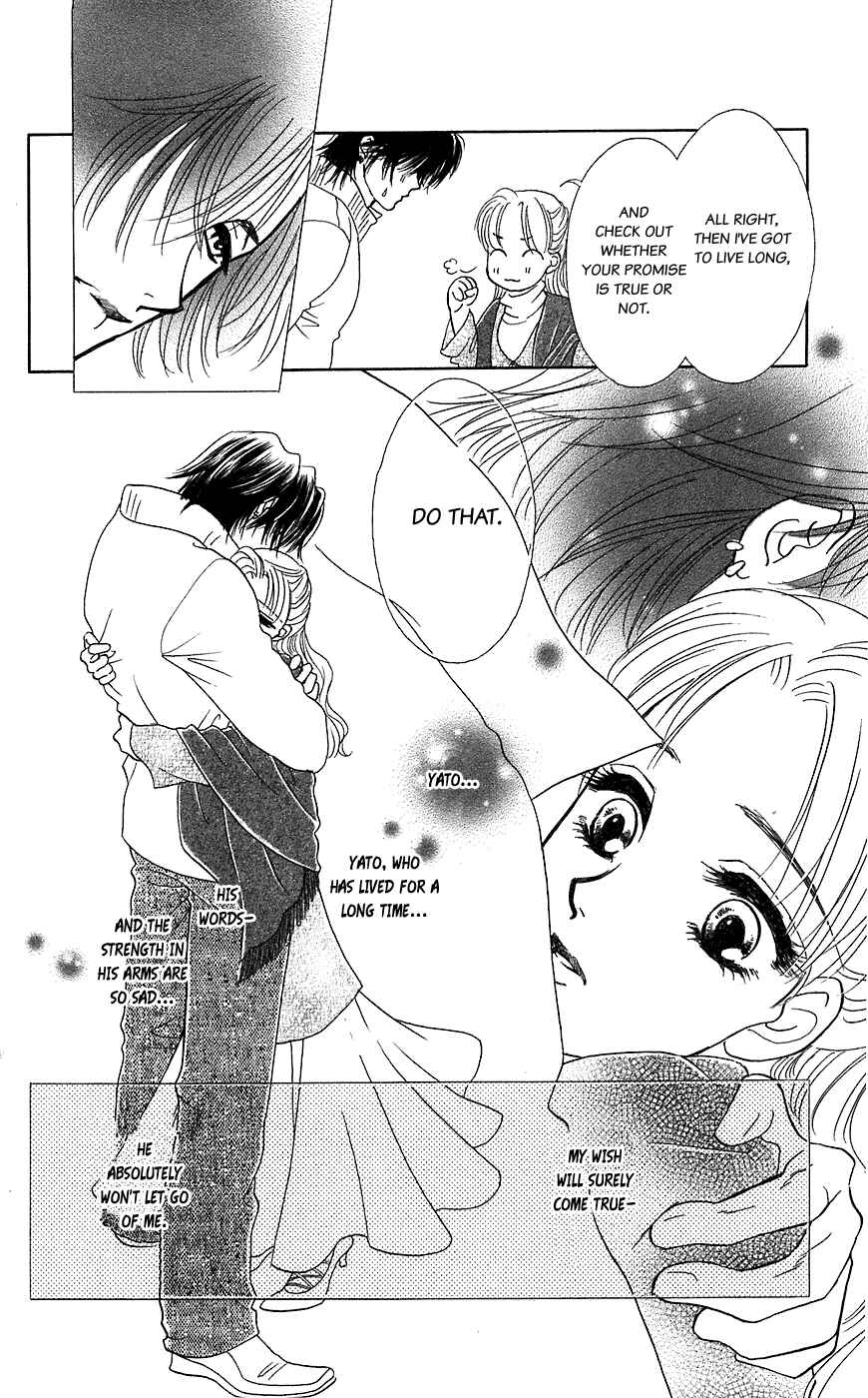Page 36 Chapter 36 Lets go with Forbidden Love