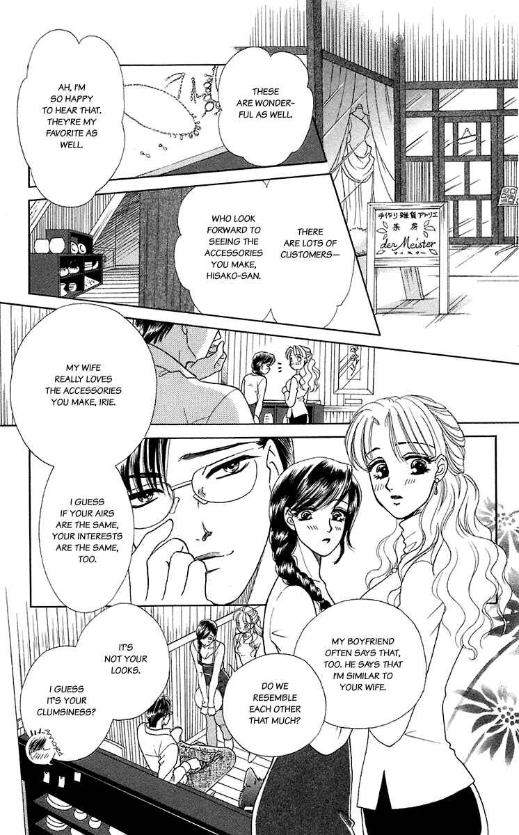 Page 7 Chapter 36 Lets go with Forbidden Love