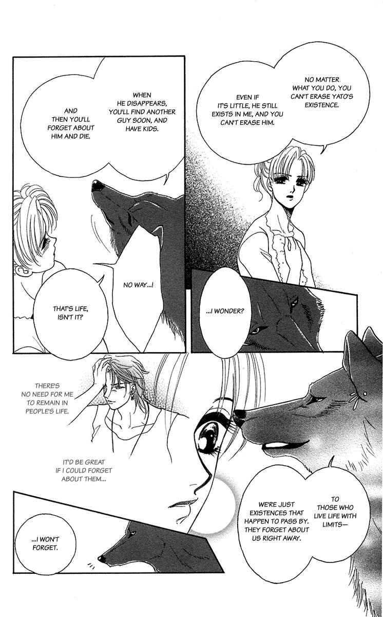 Page 12 Chapter 39 Lets go with Forbidden Love