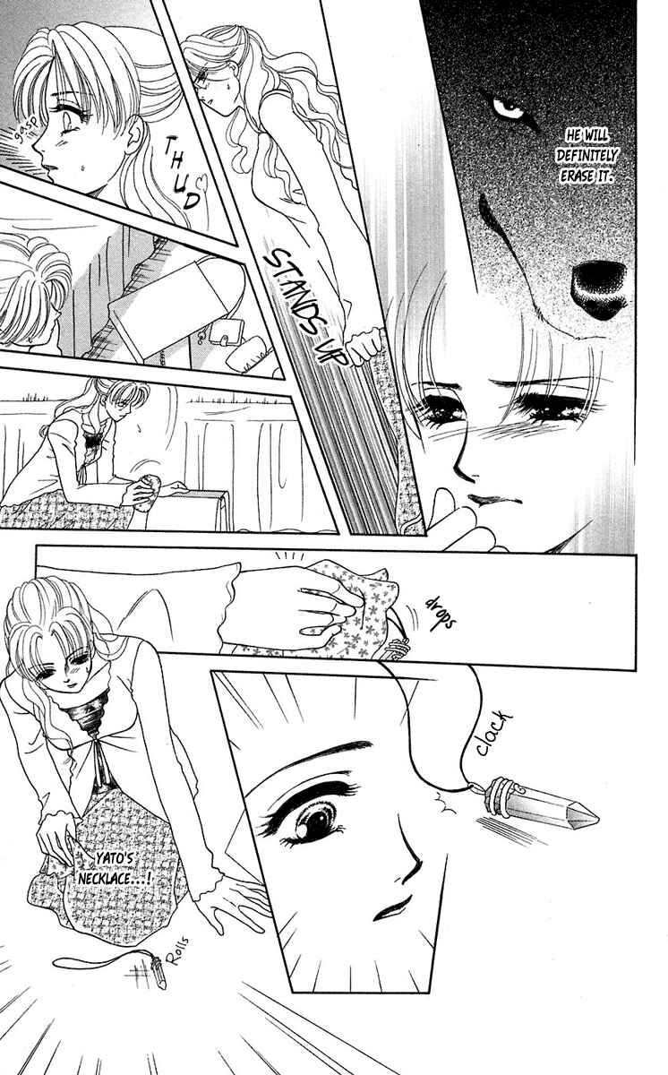 Page 15 Chapter 39 Lets go with Forbidden Love