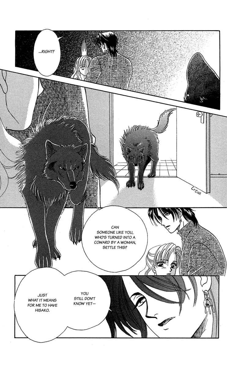 Page 23 Chapter 39 Lets go with Forbidden Love