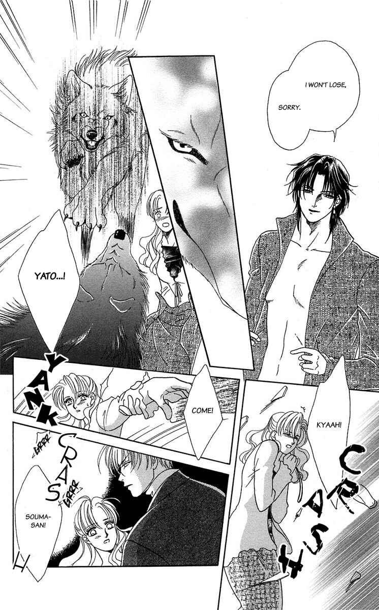 Page 24 Chapter 39 Lets go with Forbidden Love