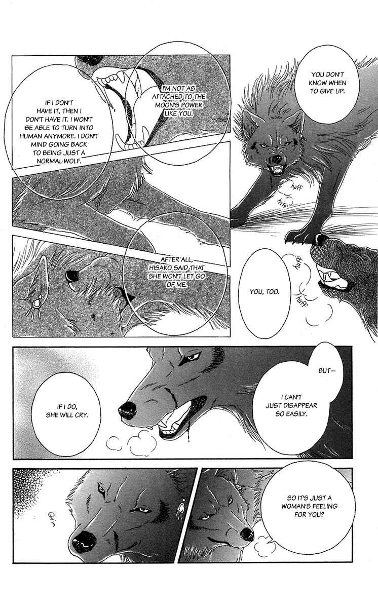 Page 26 Chapter 39 Lets go with Forbidden Love