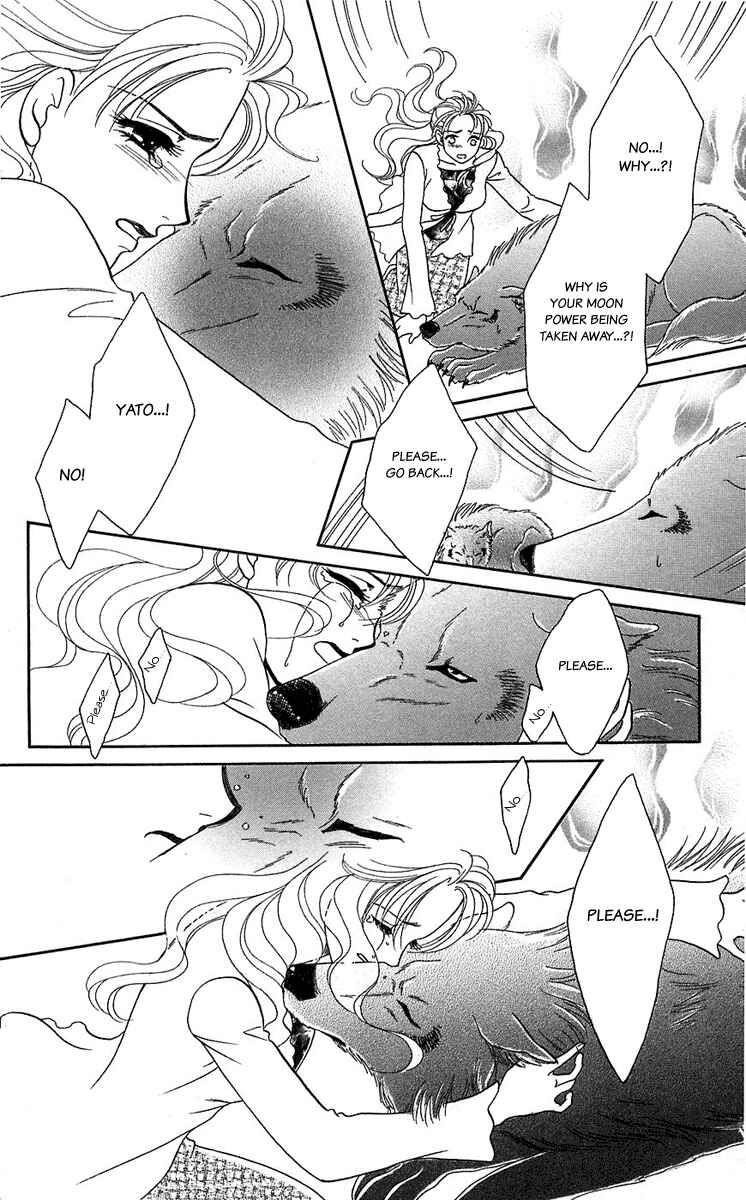 Page 36 Chapter 39 Lets go with Forbidden Love