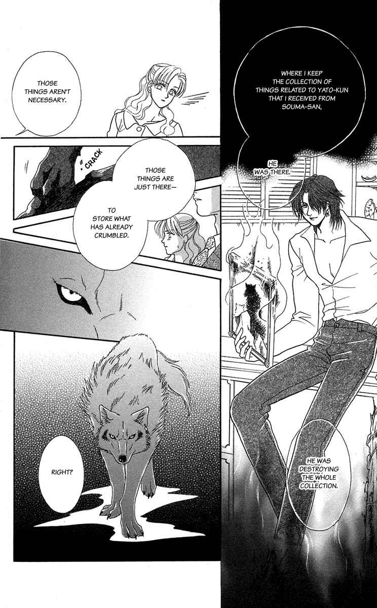 Page 4 Chapter 39 Lets go with Forbidden Love