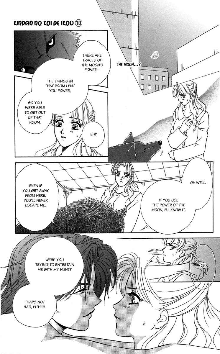 Page 5 Chapter 39 Lets go with Forbidden Love